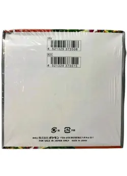 Pokemon Card Game Scarlet & Violet Expansion Pack Scarlet ex Box (Japanese) - Image 2