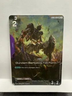 Gundam Card Game Gundam Barbatos 1st Form GD02-054 LR+ English - Dual Impact - Image 1