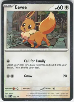 Eevee - 200 (Cosmos Holo) Promo SV: Scarlet & Violet Promo Cards SVP 200 LP-NM - Image 1