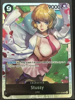 Stussy - OP07-085 - Super Rare - 500 Years in the Future - One Piece TCG Card - Image 1