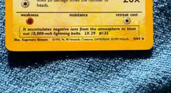 Jolteon Holo 4/64 Jungle Set 1999 Vintage WOTC Pokemon TCG (LP) - Image 4