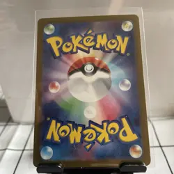 Iron Valiant ex 074/187 RR Holo Rare | SV8A Terastal Fest Pokemon Card Japanese - Image 2