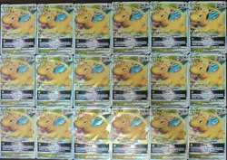 2024 Pokemon TCG S-Chinese Dragonite VSTAR CS6bC-106 RRR HOLO Lot*18 M03 - Image 2