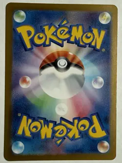Roaring Moon EX 101/187 SV8A: Terastal Fest Ex Holo (Japanese) Pokemon - Image 2