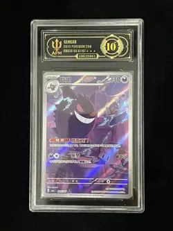 Pokemon TCG S-Chinese Gem Pack Vol.3 CBB3C 0307/07 Exclusive Gengar APH10#3ILL47 - Image 1