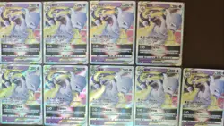 2024 Pokemon TCG S-Chinese Mewtwo VSTAR CS5aC 034／124 RRR HOLO Lot*9 M03 - Image 2