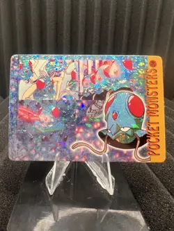 Pokemon Vintage Pocket Monsters Vending HOLO Prism Sticker Bandai 1999 Nintendo - Image 1