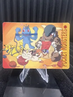 Pokemon Vintage Pocket Monsters Vending HOLO Prism Sticker Bandai 1999 Nintendo - Image 2