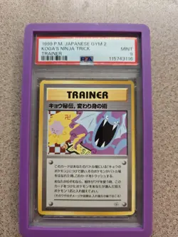 BANNED 1999 Pokemon Japanese Gym 2 Koga's Ninja Trick Trainer PSA 9 MINT - Image 1