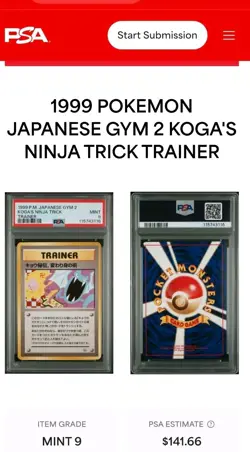 BANNED 1999 Pokemon Japanese Gym 2 Koga's Ninja Trick Trainer PSA 9 MINT - Image 3