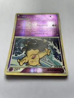 Drowzee 62/123 LP-NM Reverse Holo Common HeartGold SoulSilver Pokemon TCG - Image 3