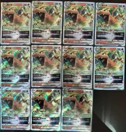 2024 Pokemon TCG S-Chinese Charizard VSTAR CS5aC-005 RRR Holo Lot*11 M03 - Image 1