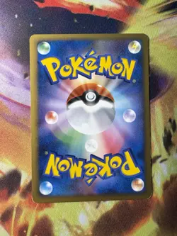 2007 Pokemon Touch Exchange! Tag Battle (Japanese) - Image 2