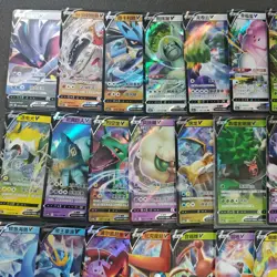 Pokemon TCG Chinese RR V Holo Venusaur Inteleon Ice Rider Calyrex 60*Lot FM - Image 2