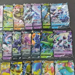 Pokemon TCG Chinese RR V Holo Venusaur Inteleon Ice Rider Calyrex 60*Lot FM - Image 3