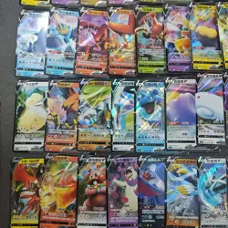 Pokemon TCG Chinese RR V Holo Venusaur Inteleon Ice Rider Calyrex 60*Lot FM - Image 4