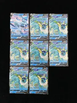 2025 Pokemon TCG S.Chinese CBB2C 0213/14 0813/14 Glaceon V Lot*8 LY - Image 1