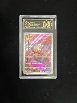 APH 10 2025 Pokemon Chinese Exclusive Cubone Gem Pack Vol.3 CBB3C 0407/07 #1 FYM - Image 1