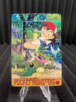 Pokemon Vintage Pocket Monsters Vending HOLO Prism Sticker Bandai 1999 Nintendo - Image 1