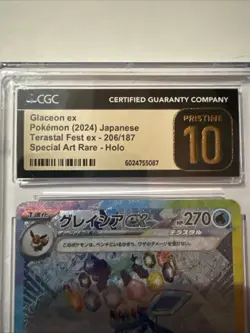 CGC PRISTINE 10 Glaceon ex SAR 206/187 Terastal Festival Pokemon Japanese Graded - Image 2