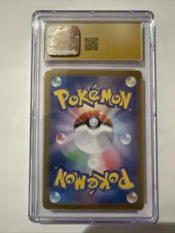 CGC PRISTINE 10 Glaceon ex SAR 206/187 Terastal Festival Pokemon Japanese Graded - Image 3