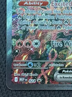 Pokemon EN Oricorio EX Black Star Promo 024 PHANTASMAL FLAMES UPC In-hand! - Image 3