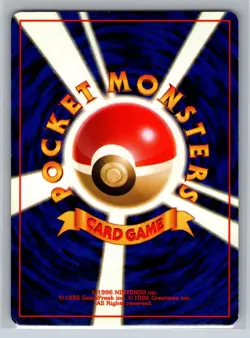 1998 Pokemon Misty’s Tears Japanese Gym Heroes Trainer Card Banned Art - Image 2