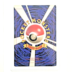 Yuka Morii Pokemon Plaza Corocoro Jumbo Card Promo - Image 4