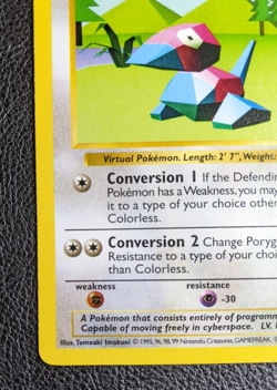 Pokemon Porygon Shadowless Base Set 39/102 Uncommon card - Pack fresh - Image 5