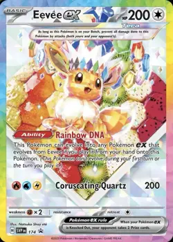 ??Eevee EX | 174 | Prismatic Evolutions | Black Star Promo | Card Pokemon TCG?? - Image 1