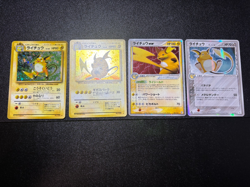4set Raichu Delta 042/052 Base set Fossil ex 00/015 2006 Japanese Pokemon Card - Image 1