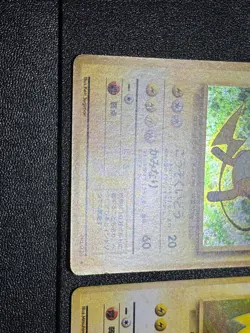 4set Raichu Delta 042/052 Base set Fossil ex 00/015 2006 Japanese Pokemon Card - Image 4