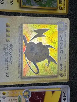 4set Raichu Delta 042/052 Base set Fossil ex 00/015 2006 Japanese Pokemon Card - Image 5