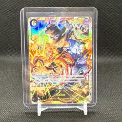 Op13-120 Sabo SEC One Piece Card Game Carrying On His Will English Near Mint - Image 1