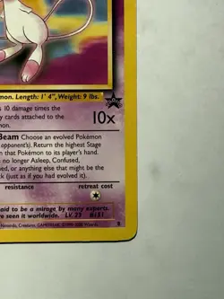 Mew 8 WotC Non Holo Vintage Base Set Original Black Star Promo Pokemon Card HP - Image 3