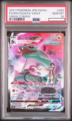PSA 10 Rayquaza VMAX CSR 252/184 VMAX Climax Japanese Pokemon Card Zinnia - Image 1
