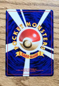 Pokemon cards Steelix TM Promo HOLO No.208, 2000, NM. - Image 2