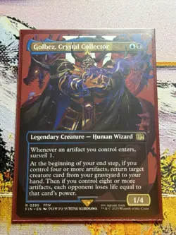 Golbez, Crystal Collector - Borderless - Final Fantasy - FIN R 0295 - Image 4