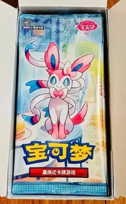 IN STOCK Pokemon Chinese Horizons Gem Pack VOL 2 Eevee Booster Box Sealed 2025 - Image 4