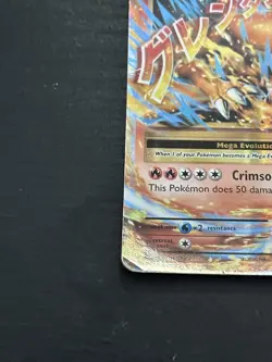 Pokemon TCG - Mega M Charizard EX 13/108 - Evolutions Ultra Rare Holo. - Image 5