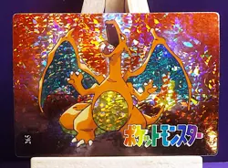 POKEMON POCKET MONSTERS VENDING PRISM STICKER 265 CHARIZARD MISTY SNORLAX REV. - Image 2