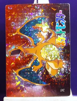 POKEMON POCKET MONSTERS VENDING PRISM STICKER 265 CHARIZARD MISTY SNORLAX REV. - Image 3