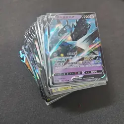 Pokemon TCG S-Chinese RR V Holo Regidrago Rayquaza Alolan Vulpix 165*Lot FM - Image 1