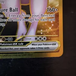 Pokemon Destined Rivals Team Rocket's Mewtwo ex 240/182 Holo Secret Rare Gold NM - Image 4