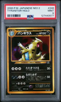 TYRANITAR-HOLO POKEMON JAPANESE NEO 2 2000 248 PSA 9 FRESH GRADE - Image 1