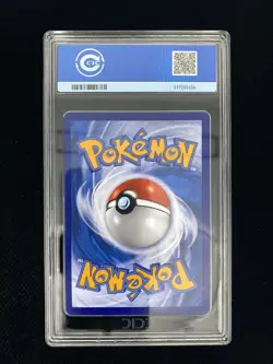 2025 Pokemon TCG Chinese Horizon Gem Pack Vol2 Umbreon CBB2C-06 15/15 CCIC 10 JV - Image 2