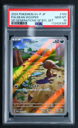 Pokemon Japanese Promo Paldean Wooper 193/SV-P SD Generations SP BTL PSA 10 JJ - Image 1