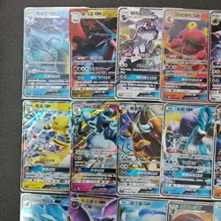 Pokemon TCG RR GX Blastoise Zeraora Kartana Ampharos Alolan Ninetales 32*Lot FM - Image 2