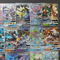 Pokemon TCG RR GX Blastoise Zeraora Kartana Ampharos Alolan Ninetales 32*Lot FM - Image 3