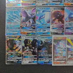 Pokemon TCG RR GX Blastoise Zeraora Kartana Ampharos Alolan Ninetales 32*Lot FM - Image 4